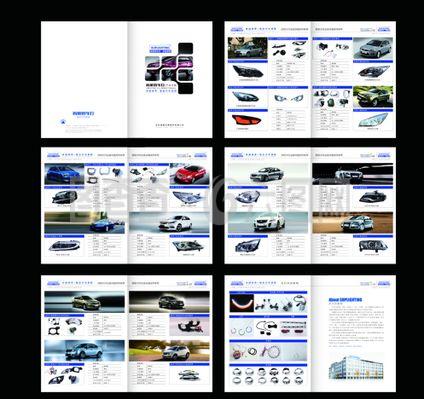 駕馭卓越，品質配件伴您行——汽車配件專業銷售