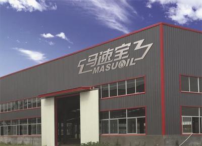 馬速寶磁潤潤滑油驚艷亮相79屆全國汽配會 革新汽車配件銷售新契機(jī)