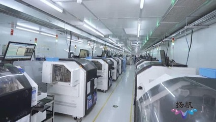 揚(yáng)州邗江區(qū) 推動(dòng)研發(fā)費(fèi)用稅前加計(jì)扣除新政落地，助力電子科技領(lǐng)域企業(yè)技術(shù)開發(fā)與創(chuàng)新