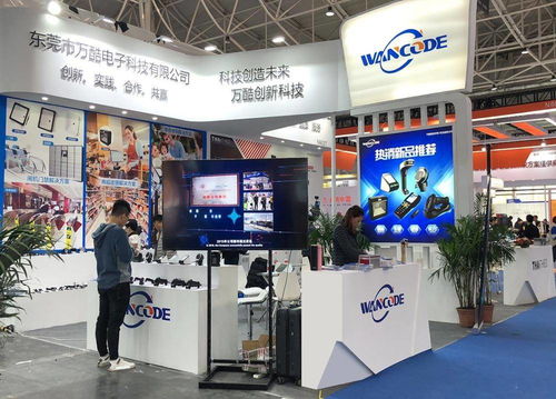 碼上定乾坤，領(lǐng)跑自動識別行業(yè)——專訪萬酷電子科技創(chuàng)始人張立廠