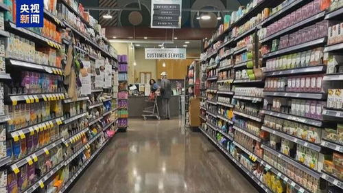 外媒警示 美國對華關(guān)稅升級或引發(fā)日用品全面漲價潮